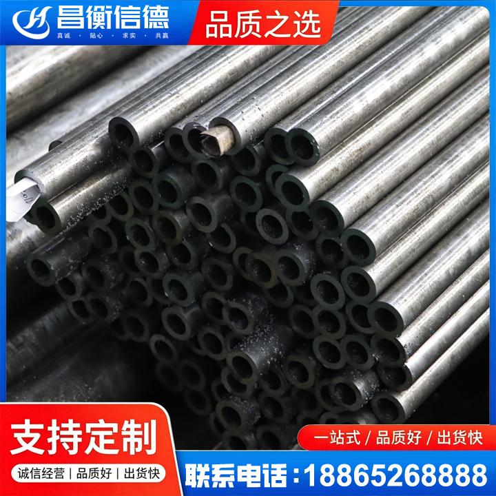 木垒GCr15精密钢管